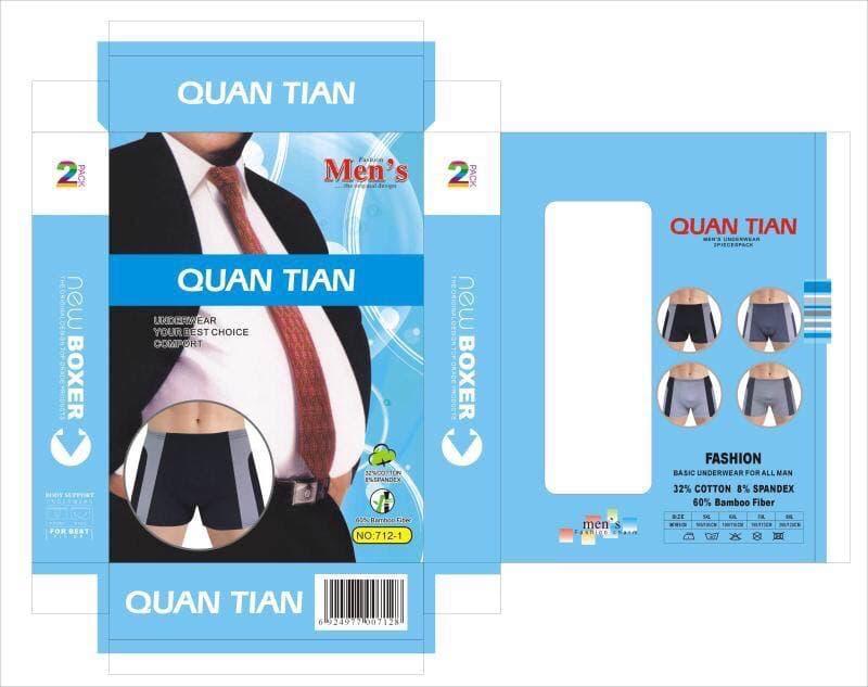 Боксери "Quan tian" Батал труси чоловічі
