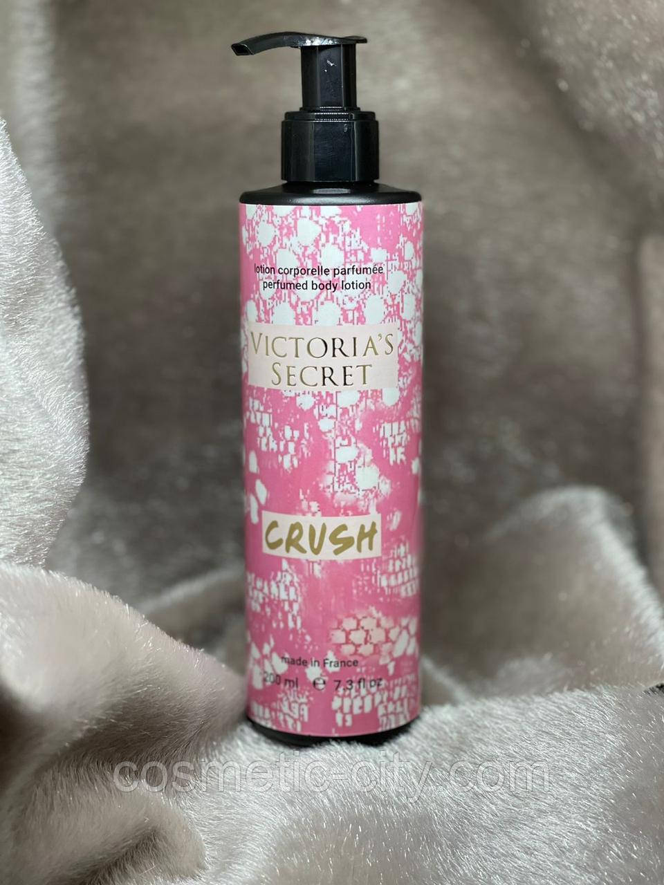 Парфумований лосьйон для тіла Victoria's Secret Crush