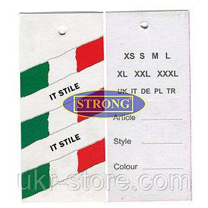 Бірки Етикетки для товарів, фото 1