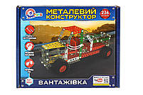 Конструктор металевий "Вантажівка ТехноК", арт. 4883, фото 4