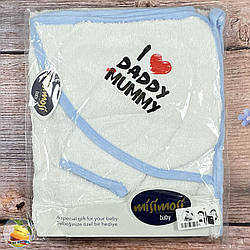 Дитячий рушник з рукавичкою для купання хлопчик Розмір: 75х 78 см (02716-2)