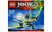 Конструктор Лего LEGO NINJAGO Дракон Ковлера