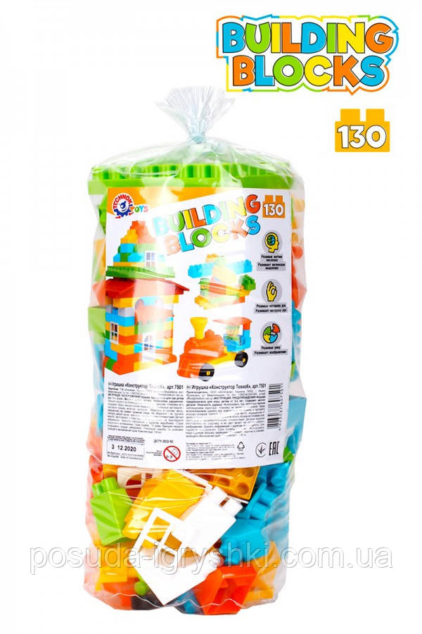 Іграшка Конструктор ТехноК", арт. 7501