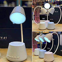 ❤️Bluetooth-динамік 5 в 1 HY-41 CYDHYTEAM з бездротовою настільною лампою