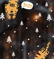 Интерьерная виниловая новогодняя наклейка Символ 2022 года тигр (30х30см)