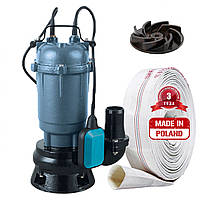 Фекальный насос GRAND WATER WQD 1.5 12-10 и пожарный рукав 20 метров (комплект) гарантия 3 года
