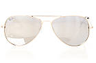 Сонцезахисні окуляри Ray Ban Авіатори дзеркальні 3025z-s SKL26-146176, фото 4