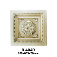 Плита потолочная полиуретановая Gaudi Decor R 4049