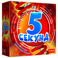 5 секунд українською (5 Second Rule) - настільна гра. Trefl (01811)