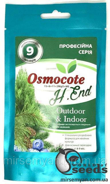 Добриво Осмокот/ Osmocote H End  для хвойних 15+8+11+2MgO+TE  (6-9 міс.) 100 г,