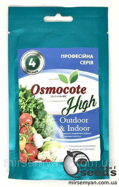 Добриво Осмокот Екзакт/Osmocote Exaсt для овочів 12+7+19+2MgO+TE (3-4міс.) 200г