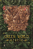 Оракул Зеленого мира - The Green World Oracle. Schiffer Publishing