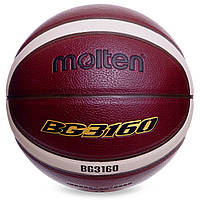Мяч баскетбольный №7 PU MOLTEN (B7G3160)