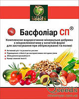 Удобрения Басфолиар "Basfoliar SP" 20-19-19+ME (100 г)