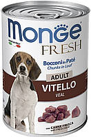 70014458 Monge Dog Fresh с телятиной, 400 гр