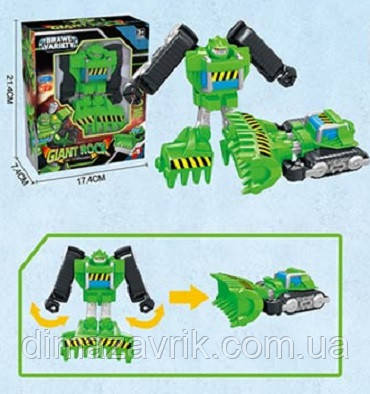 Трансформер Q1919 Brawl Variety "Giant Rock" Бульдозер, фото 1