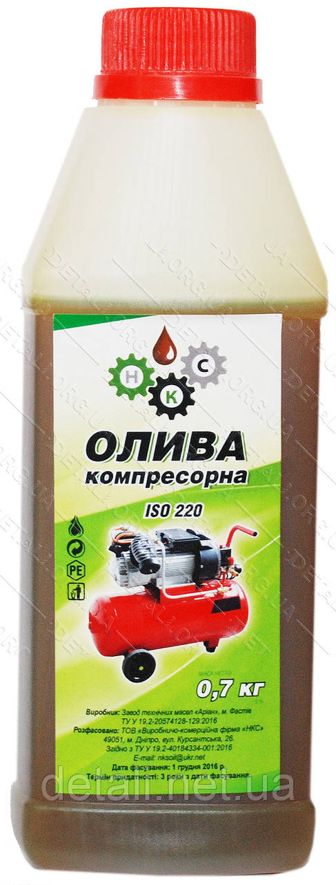 Купить Масло для компрессора КС-19 1л оригинал, цена 205 ₴ — Prom.ua ...
