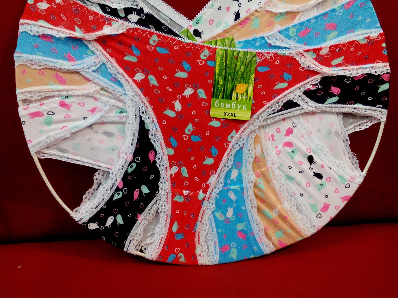 Труси бавовна 731, фото 1