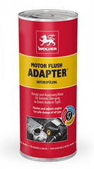 Промивка системи Wolver Motor Flush Adapter 350 мл