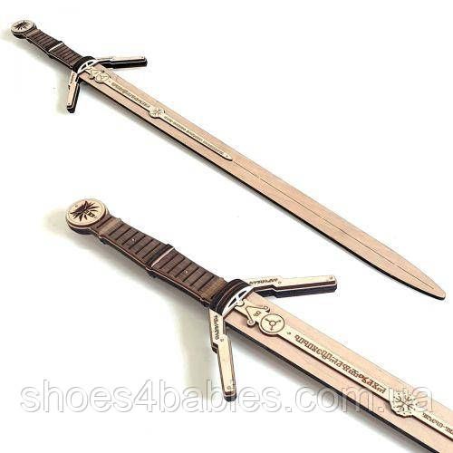 Меч "Відьмак Silver", 73 см