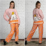 Піжама махрова, фото 2