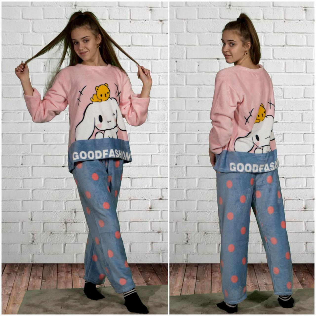 Піжама махрова, фото 1