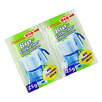 Для прибирання