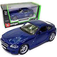Машинка металлическая BMW Z4 M Coupe «Bburago» БМВ Купе синий 12*4*5 см (18-43007)