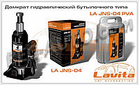 Домкрат гидравлический 4Т 180-350мм (коробка) Lavita