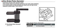 Приспособление для развода тормозных цилиндров 0-70мм Toptul