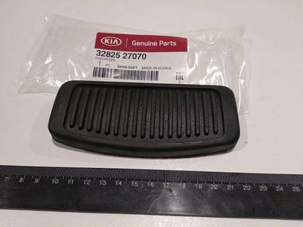Накладка педалі гальма Hyundai/KIA, MOBIS (3282527070) АКПП (32825-27070)