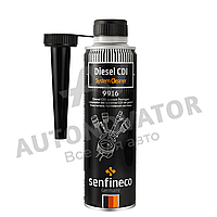 Очиститель топливной системы Senfineco Diesel CDI System Cleaner 300 мл