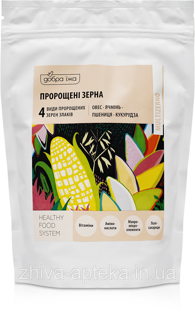 ПРОРОЩЕНІ ЗЕРНА - 300 грам, фото 1