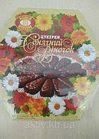 Цукерки в коробці "Сонячне віночок" ХБФ (500 г)