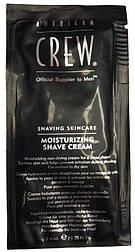 Крем зволожувальної для гоління American Crew Moisturing Shave Cream 7.4 мл