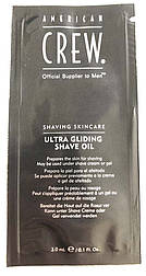 Олійка для гоління Ultra Gliding Shave Oil 3 мл