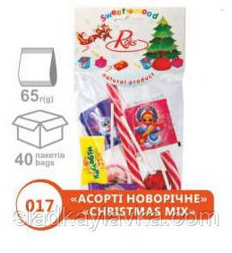 Льодяники Рокс Новорічні пакет 65 г