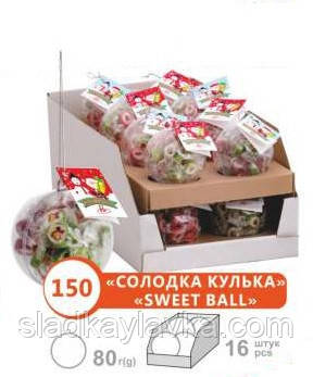 Льодяники Асорті Новорічні Кулька, 80 г (Roks)