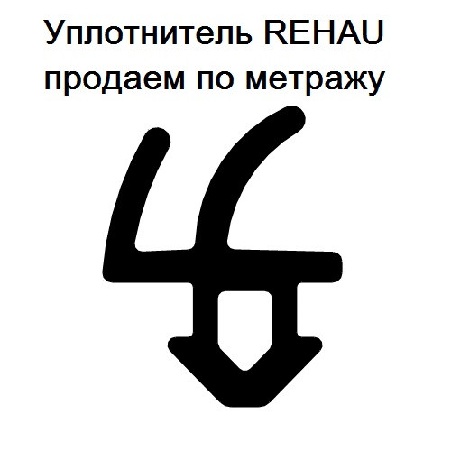 Ущільнювач для вікон SALAMANDER