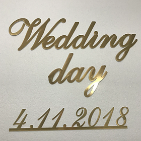 Напис Wedding day та дата Manific Decor із дзеркального пластику на стіну для весілля Золотий 100х25 см