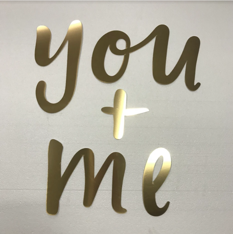 Напис You+me Manific Decor з дзеркального пластику на стіну для весілля Золотий 70х80 см