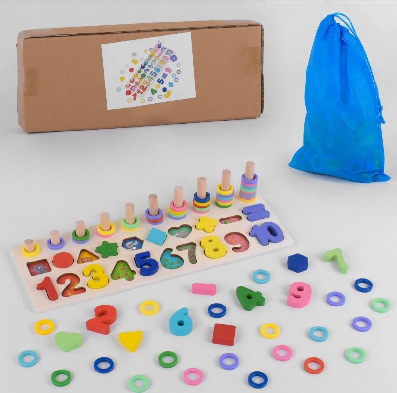Навчальний дерев'яний планшет цифри і фігури