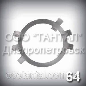 Шайба 64 ГОСТ 11872-89 стопорна багатолапчаста оцинкована
