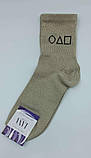 Жіночі шкарпетки бавовняні стильні високі з принтом "Гра в кальмара" Лео набір із 4 пар 36-40 розмір, фото 3