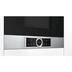 Мікрохвильовка Bosch BFR634GS1, фото 3