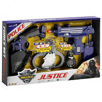Игровой набор с детским игрушечным оружием "Justice"