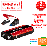 Автономний пусковий пристрій (бустер) Einhell CE-JS 8 Авто Jump-Start - Power Bank