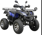 Сидіння квадроцикла ATV 150 200 кубів, фото 3