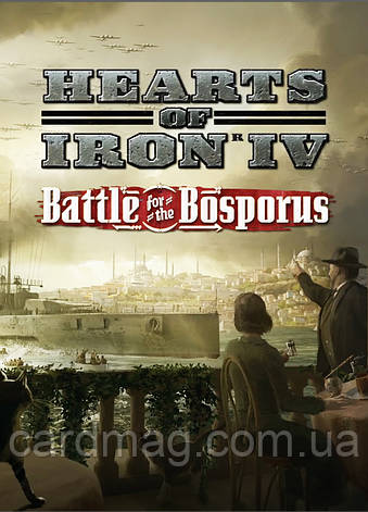 Hearts of Iron IV: Battle for the Bosporus, фото 1