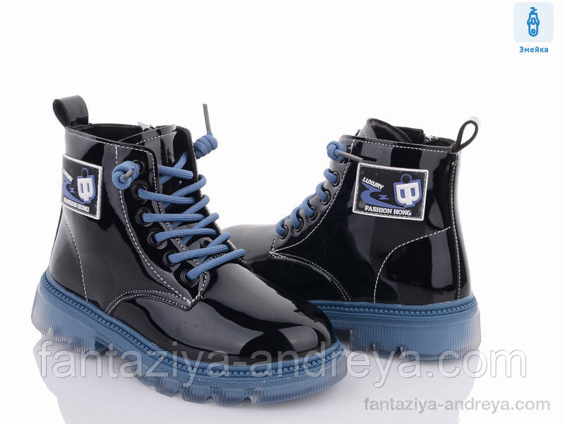 Черевики дитячі Violeta 32-37р.